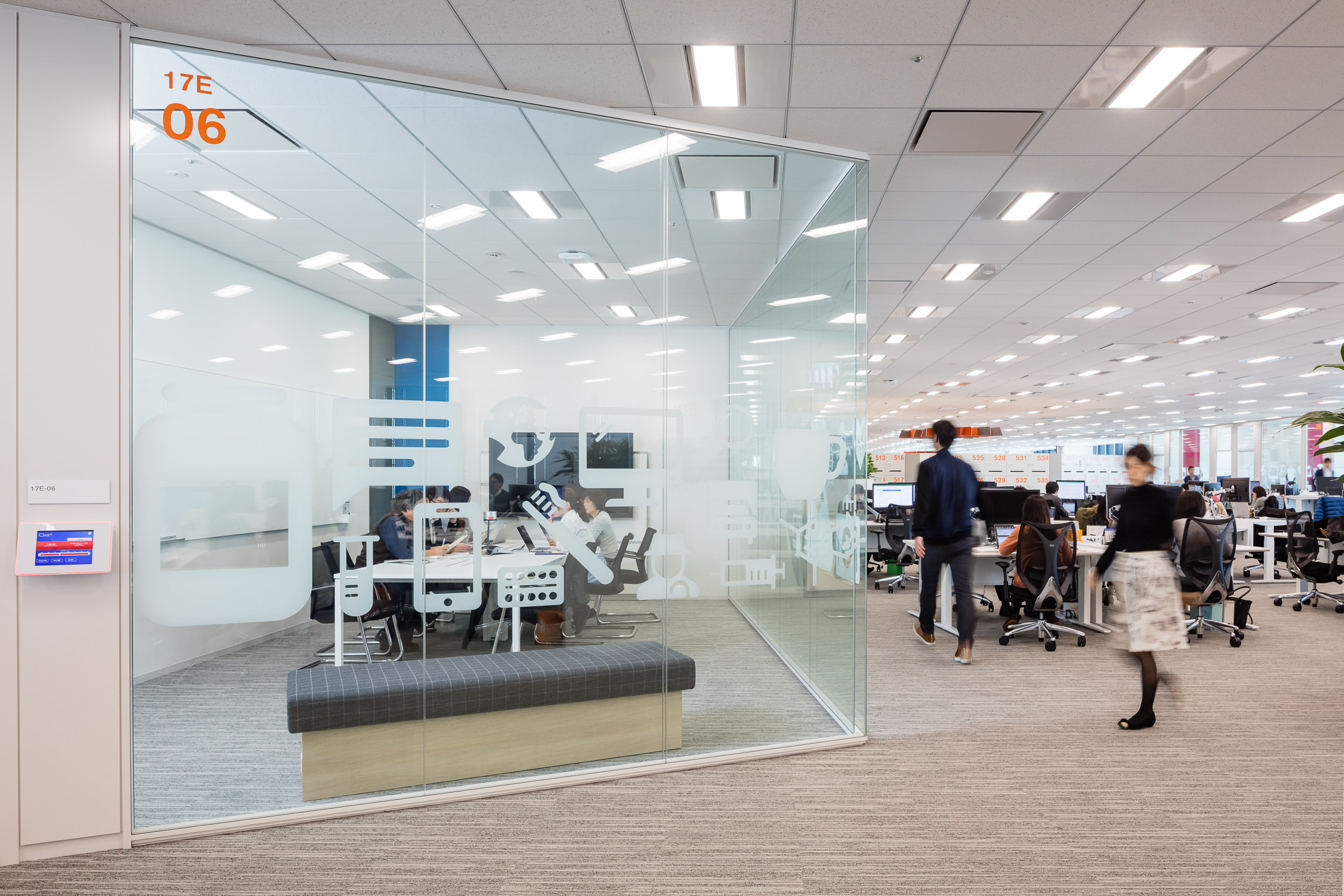 人事制度のご案内