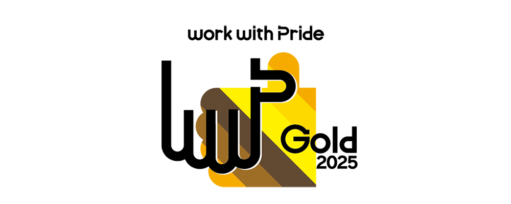 「PRIDE指標2025」7年連続で最高評価の「ゴールド」認定獲得