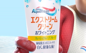 「アクアフレッシュ エクストリームクリーン ホワイトニング」TVCM