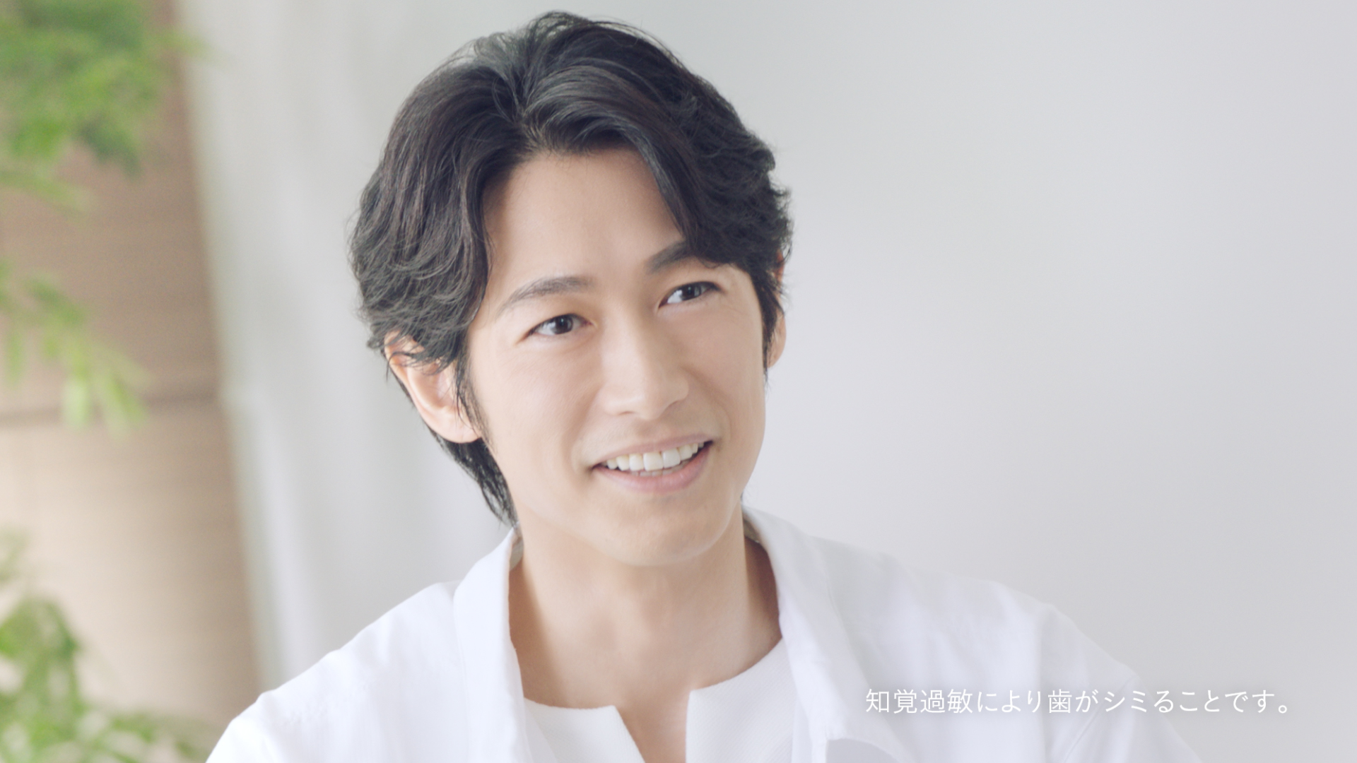 ディーン・フジオカさん
