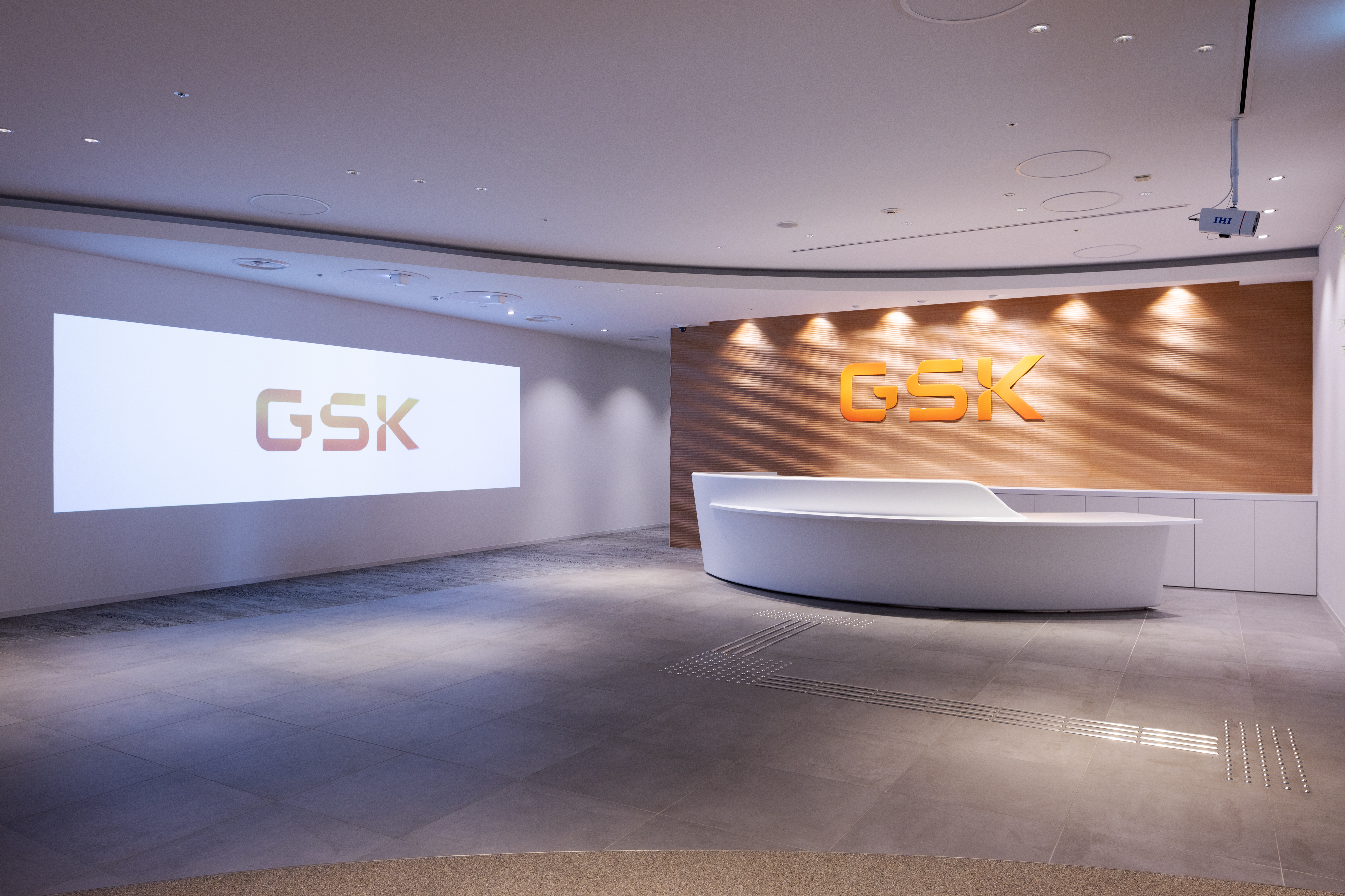 お問い合わせ | GSK グラクソ・スミスクライン