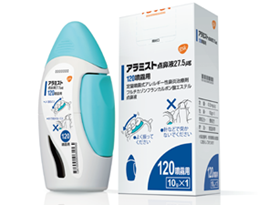 アラミスト点鼻液27.5µg120噴霧用