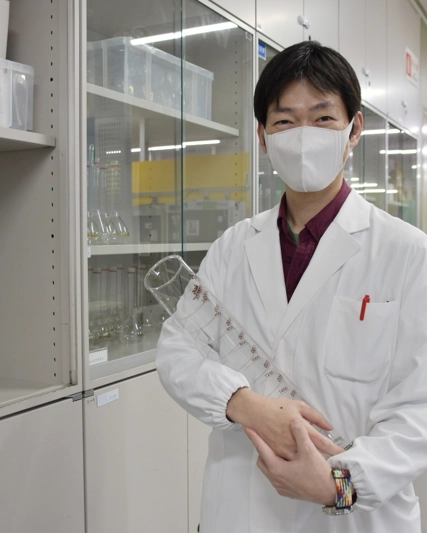 Imaichi Quality Control