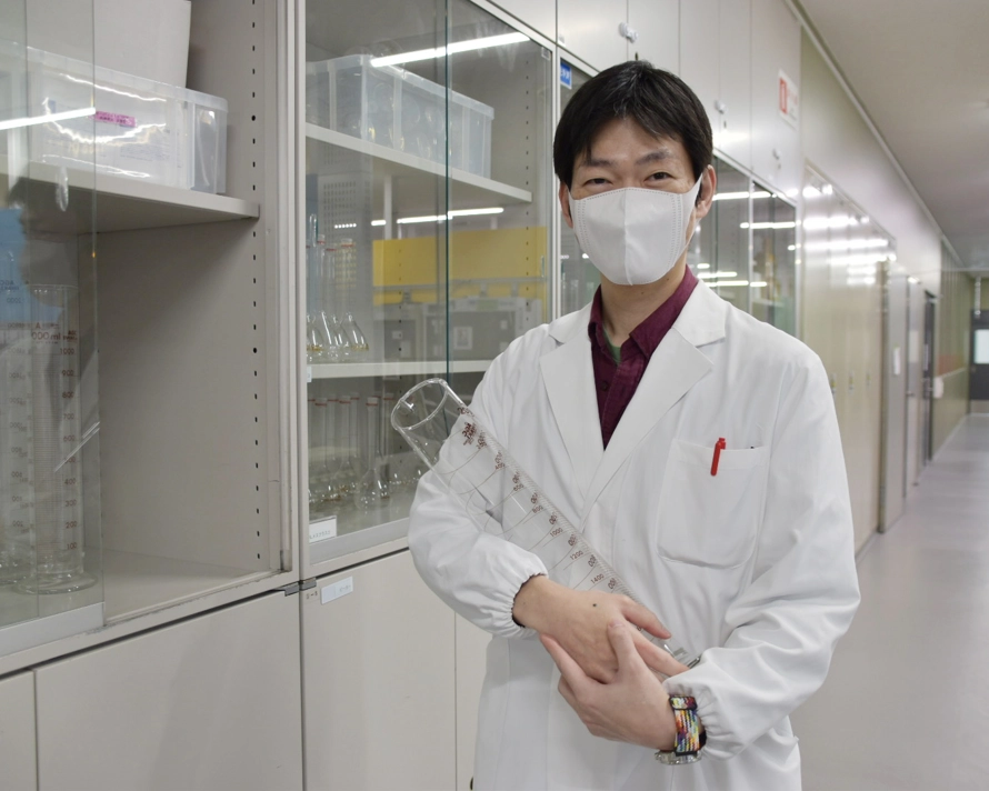 Imaichi Quality Control