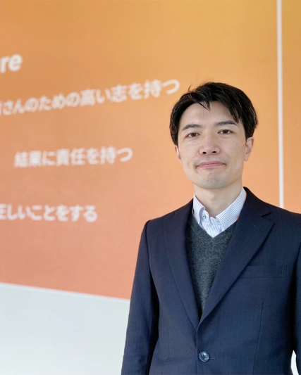 Imaichi EHS Advisor