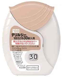 テリルジー100エリプタ